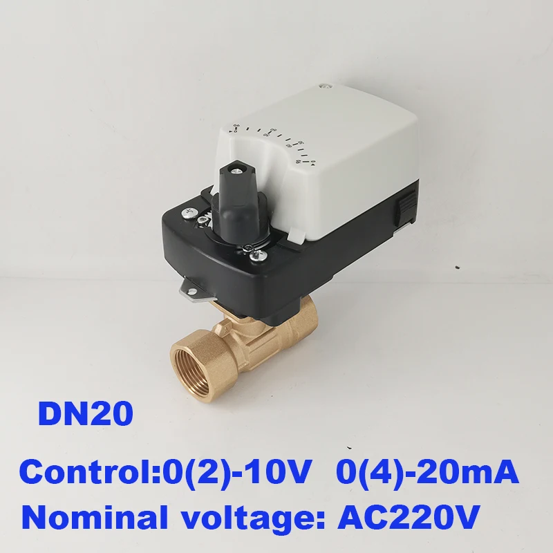 2 Way Brass PID Regulating Valve G3/4