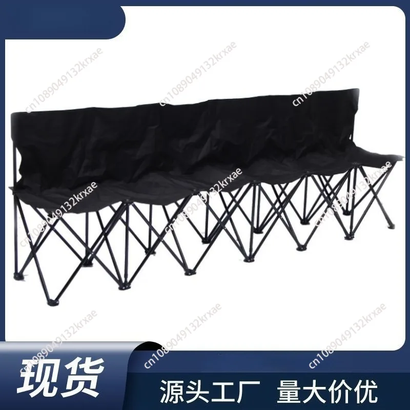 Football field multi-person folding chair Oxford cloth steel pipe rehearsal waiting chair backrest camping outdoor beach chair