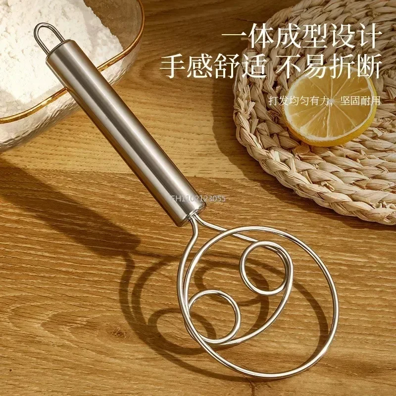 Handheld Bread Mixer Stainless Steel Double Holes Hand Mixer Manual Flour Mixing Stick for Cake Dessert Bread Pastry Pizza Dough