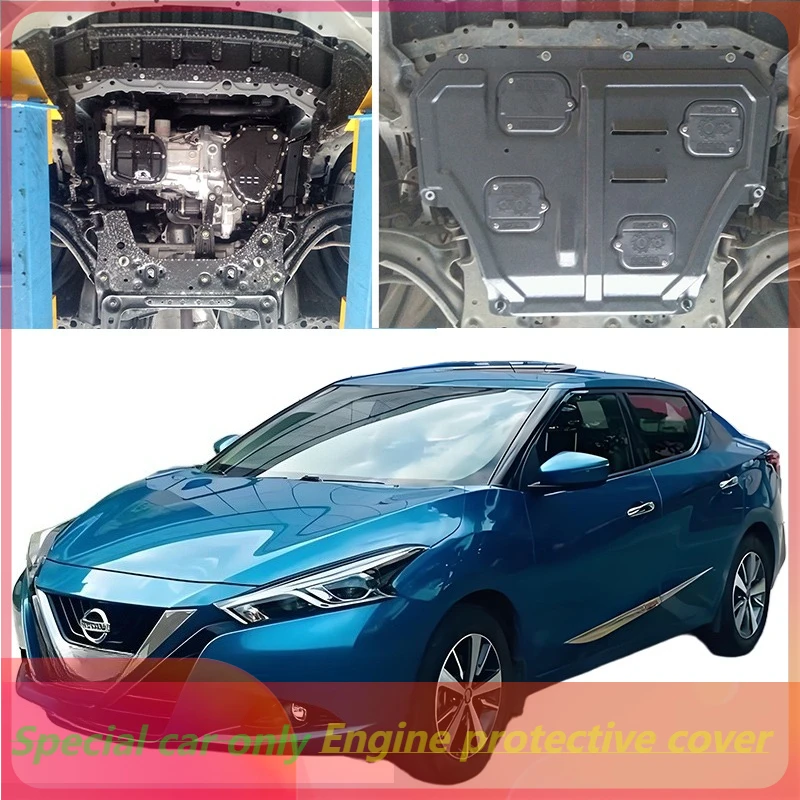 

Высокое качество, черная защита двигателя, брызговик, брызговик, панель брызговика для Nissan BLUEBIRD 2016-2024 1,6 л