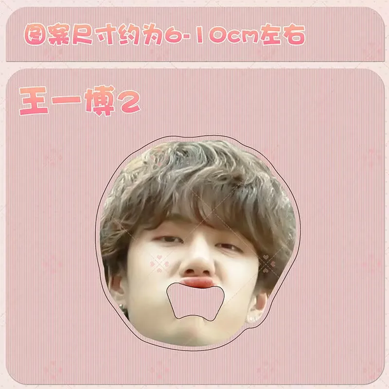 Wang Yibo Xiaozhan 아크릴 냉장고 스티커 자기 대형 입 아크릴 수동 병따개 재미 있은 장식