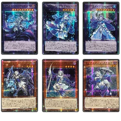 Yu-Gi-Oh! Diy Homemade Card Anime Characters Tearlaments Havnis Tearlaments Scheuren Collection Card Christmas Birthday Gift