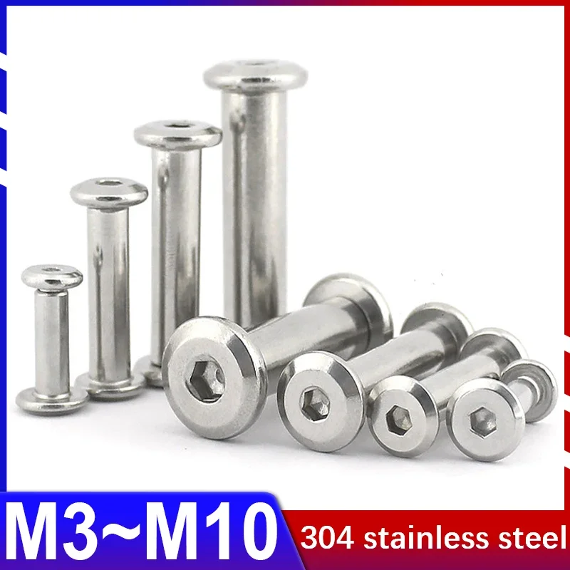 

M3~M10 304 Stainless Steel Hexagon Socket Screw Locking Splint Screw Nut Combination Album Butt Account Book Nail Edge Chamfer