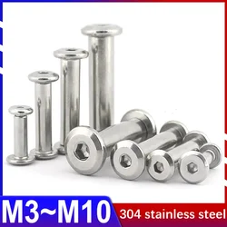 M3~M10 304 Stainless Steel Hexagon Socket Screw Locking Splint Screw Nut Combination Album Butt Account Book Nail Edge Chamfer