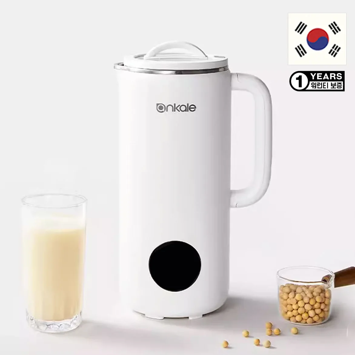 Vegemil Black Bean and Almond Walnut Milk 190mlx48 Pack 베지밀 검은콩과 아몬드호두 두유 190mlx48팩