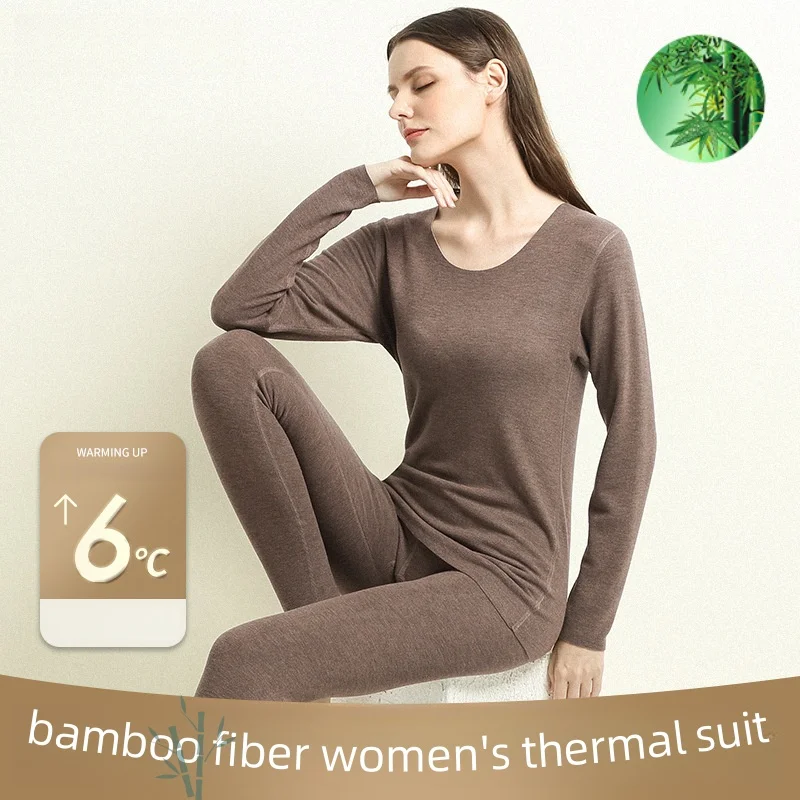 Women's Thermal Suit Solid Color Heating Underwear Winter Long Johns Wool Silk Bamboo Fiber Thermals Clothing Warm Ladies Set