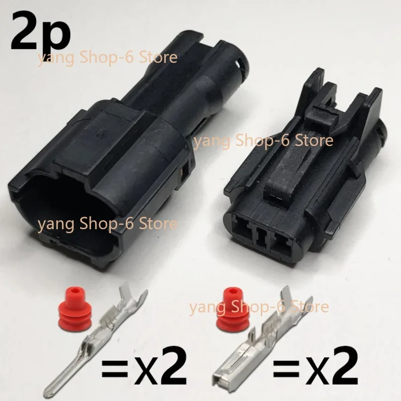 DJ7022Y-2 sedan fog light connector 1p2p3p4p6p8p12p14p16p sealed waterproof wire harness male and female plug tail light socket