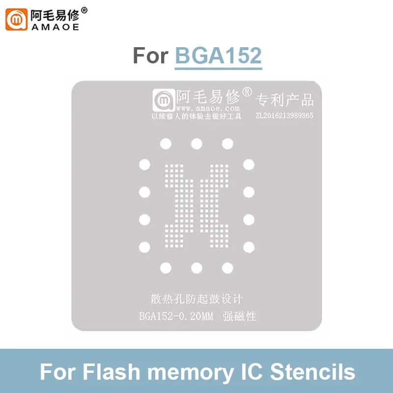 AMAOE BGA132 Zestaw siatki lutowniczej do dysków SSD USB Flash BGA132 BGA152 Flash Chip IC Naprawa magnetycznej platformy cyny do sadzenia