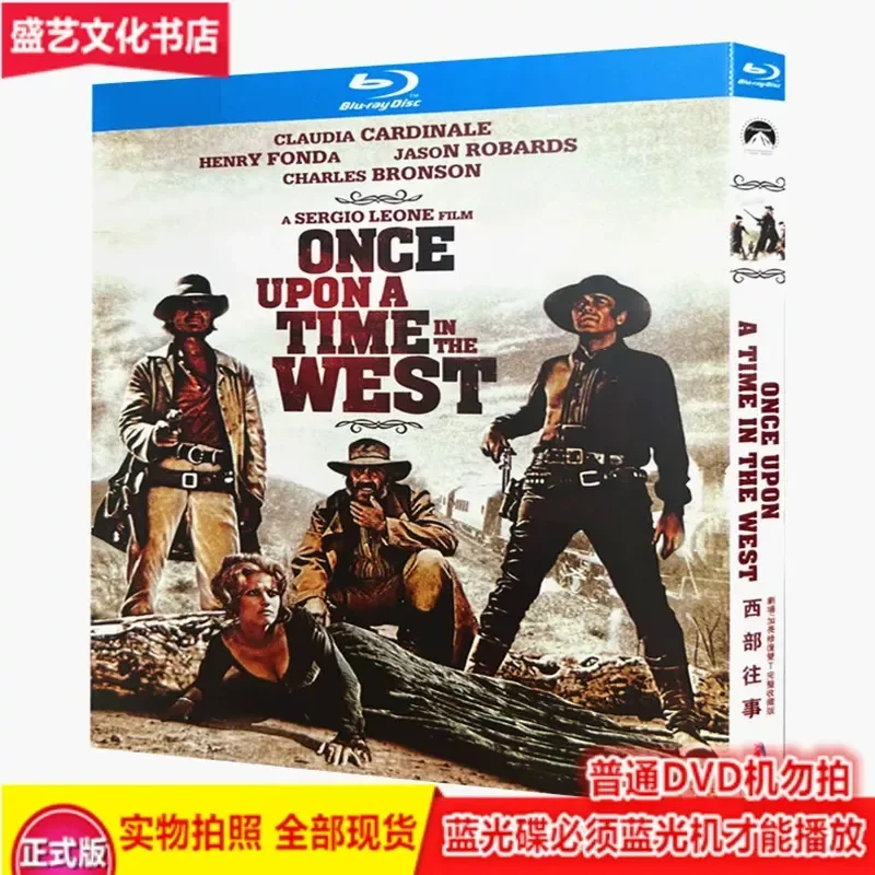 Once Upon a Time in the West One Hundred Thousand Miles of Wild Sand 1968 BD Blu-ray Disc Dual Version plus Behind the Scenes