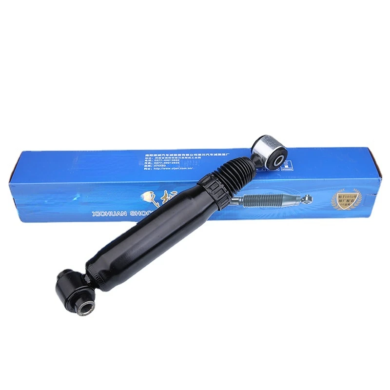 1Pc for  Citroen New Elysee 14-19 Rear shock absorber 301 Peugeot 206 207 Rear shock absorber C2 Authentic