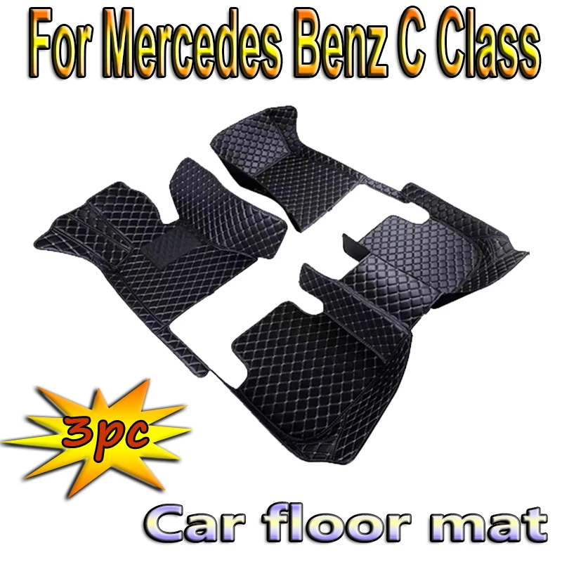 

Custom 3D Car Floor Mats for Mercedes Benz C Class W203 2004-2007 W204 W205 W206 2023 Interior Accessories Artificial Leather