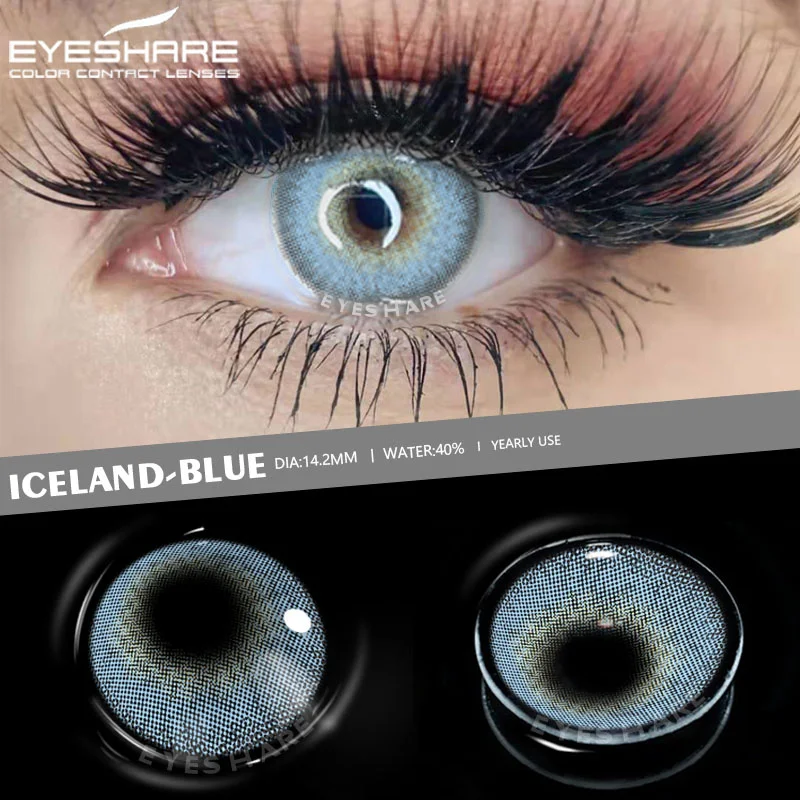 EYESHARE 1 Pair Natural Contact Lenses Colorful Contact Lenses for Eyes Blue Lenses Gray Eye Lenses Brown Lens Yearly Eye Lenses