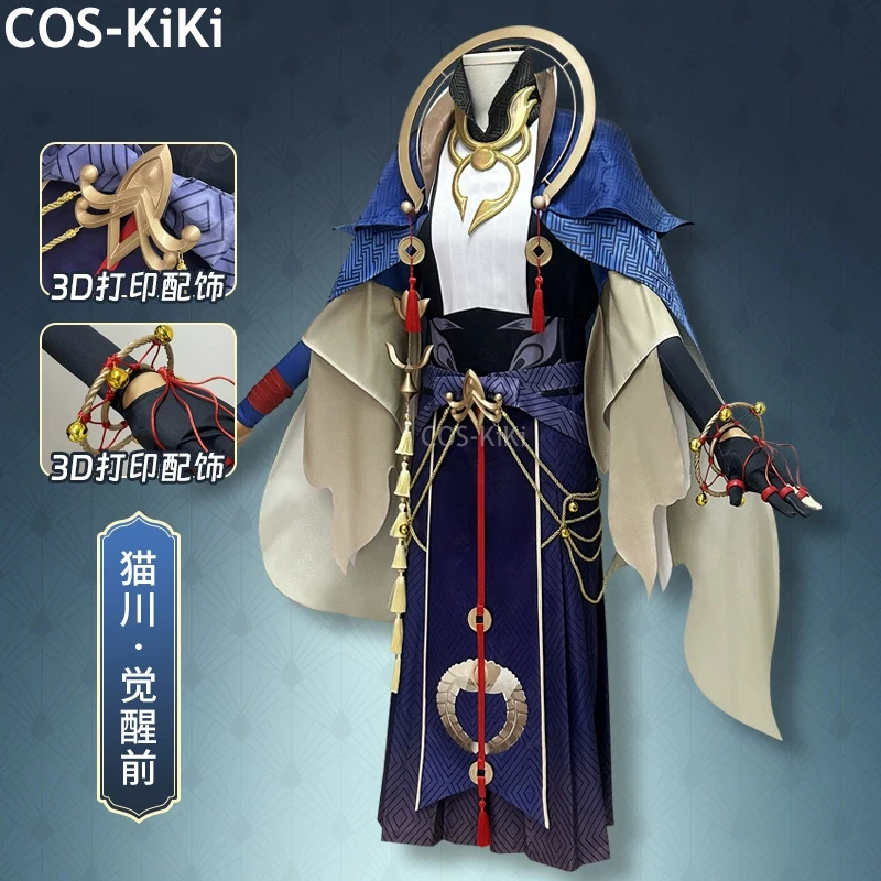 COS-KiKi Onmyoji Machi Before Awakening Game Suit Handsome Kimono Uniform Cosplay Costume Halloween Party Role Play Outfit Men