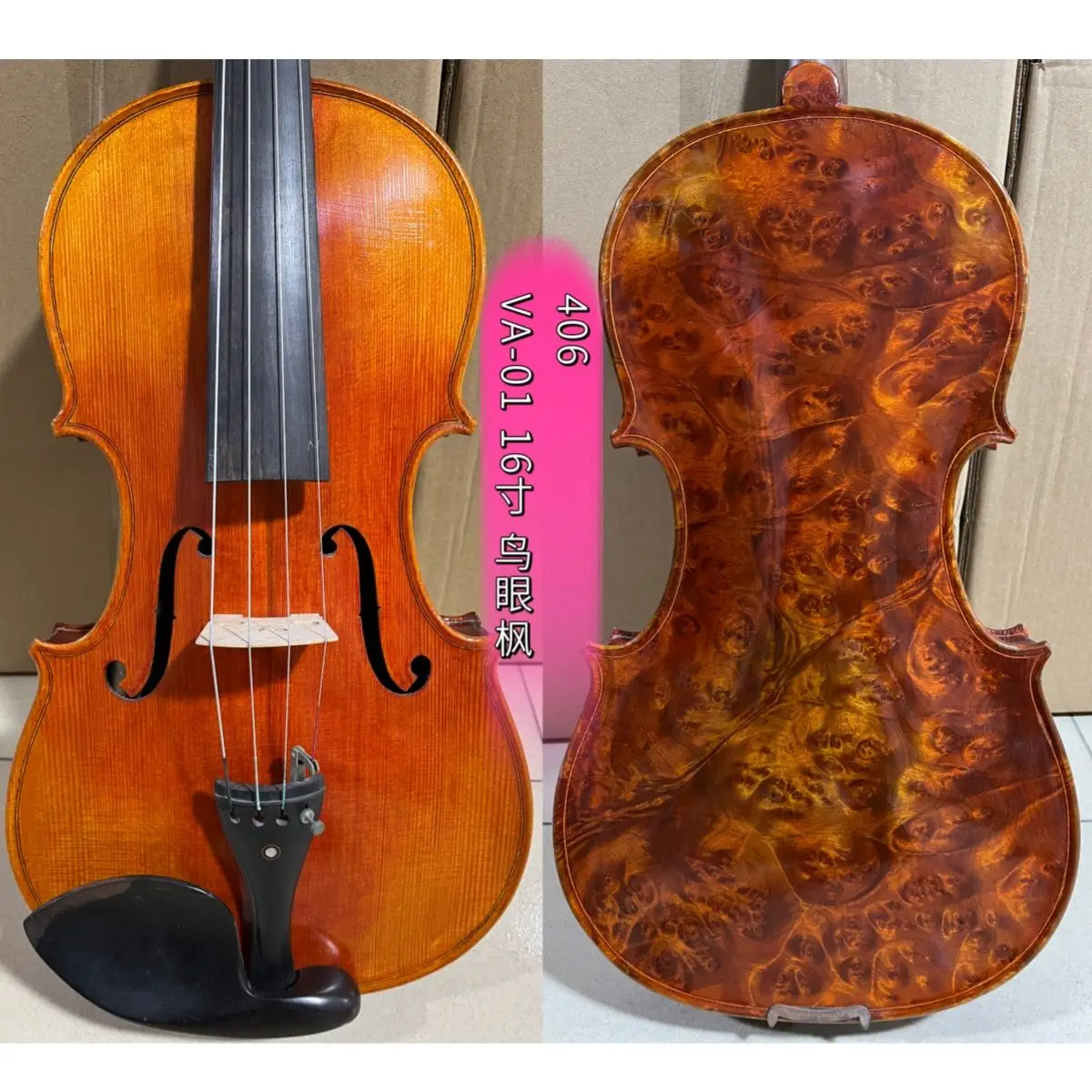 

15 inch and 16 inch handmade natural tiger pattern maple pattern viola bird eye maple