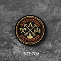 hook patch  47