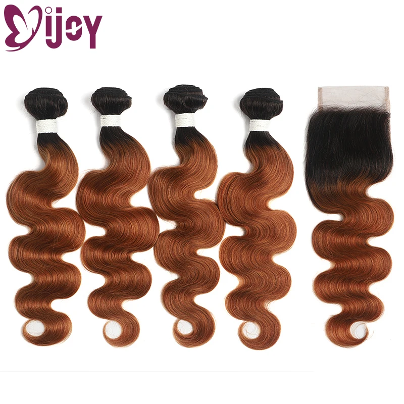 Body Wave Human Hair Bundles With Closure Brazilian Remy Hair Bundles With Closure Ombre Brown Hair Bundles With Closure IJOY