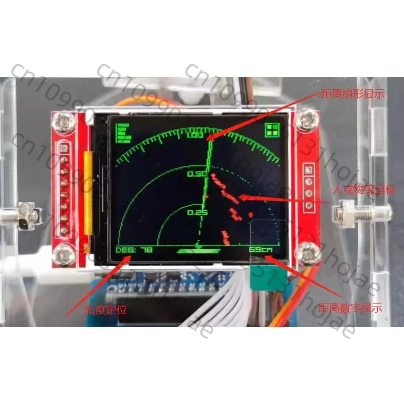 

Children's DIY Creative Toy Detection Machine Ultrasonic Radar Scanning