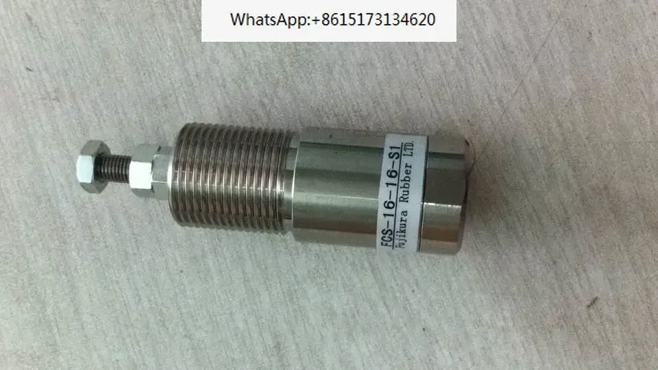 

Fujikura cylinder FCS-16-16-S1