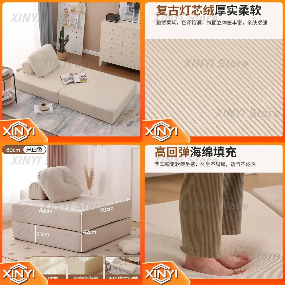 Mochi Tofu Block Fabric Sofa for Small Apartment Living Room Bedroom Balcony Tatami Lazy Square Sofa Removable Washable