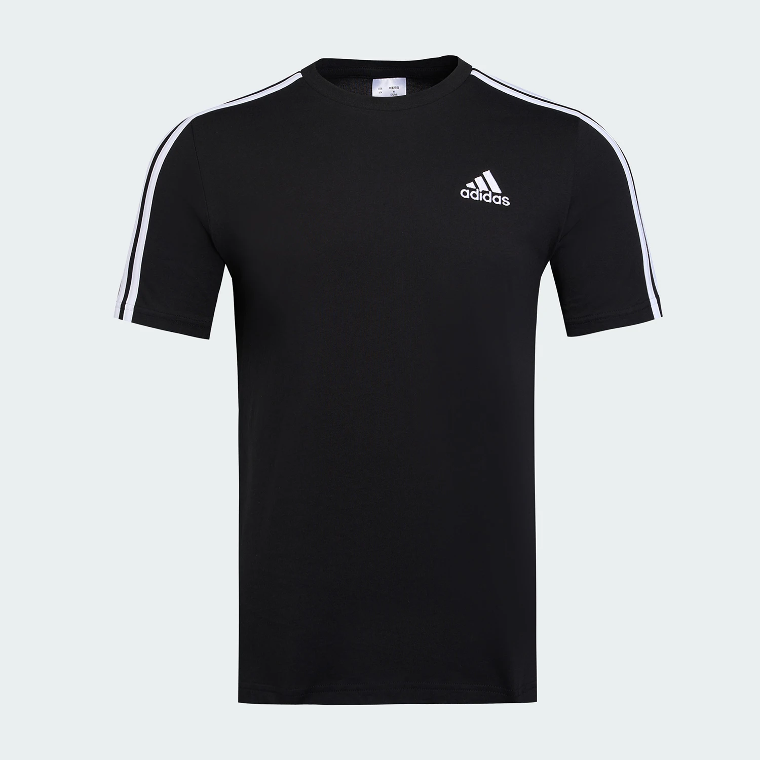 

Adidas genuine summer men's soft and breathable casual classic short sleeved T-shirt KU3923