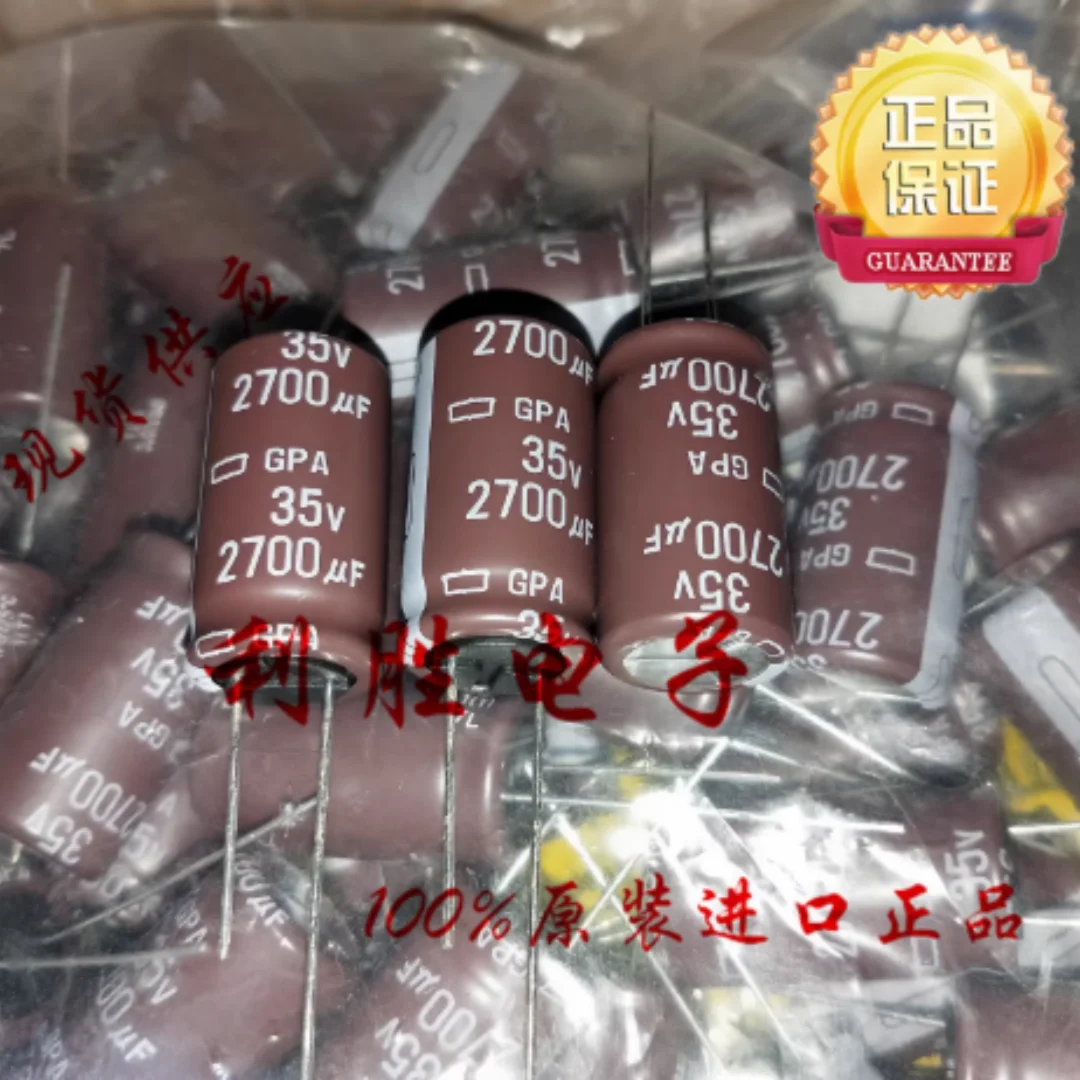 2700uf-35v-capacitor-de-diamante-preto-japones-35v2700uf-16-30-gpa-resistente-ao-calor-ate-125-graus