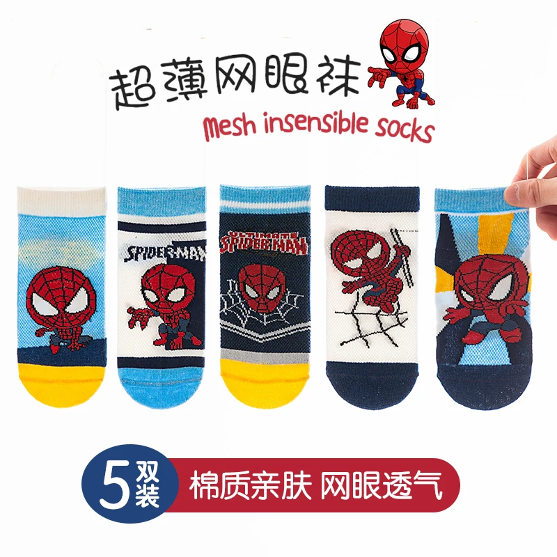 5 Pairs Children Socks Spider-Man Kids Boys Short Socks Iron Man Captain America Cartoon Baby Summer Spring Mesh Socks 1-12Y