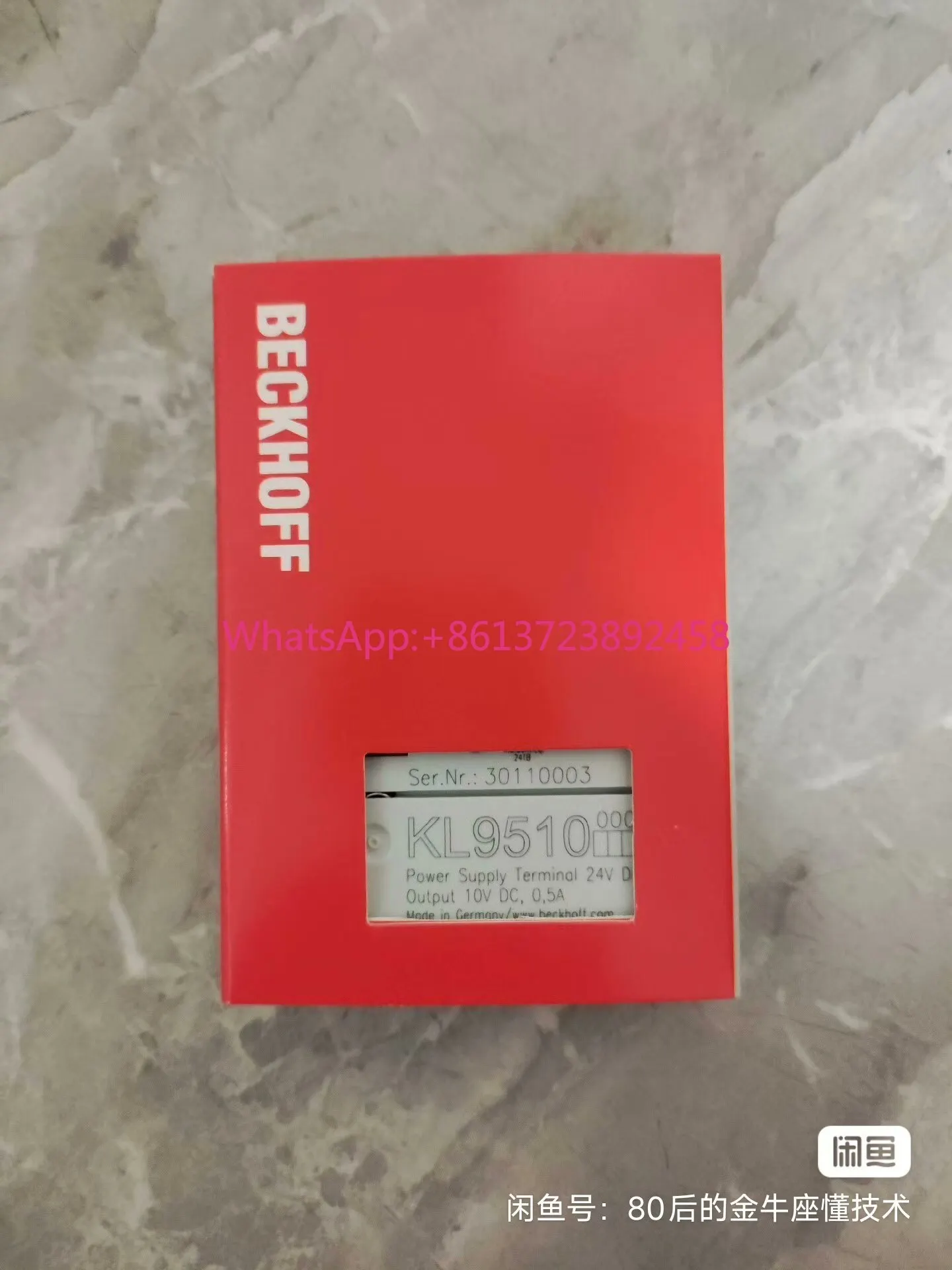 

Beckhoff KL9510, almost brand new