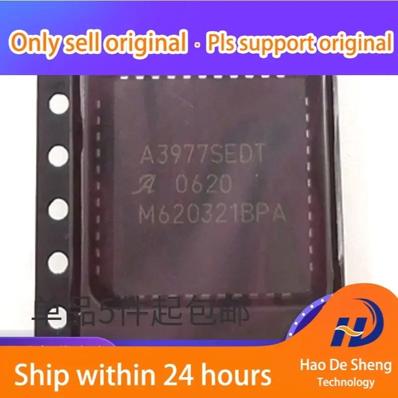 

10 шт./лот A3977SEDT A3977SED PLCC A3977SLPT A3977 Микросхема драйвера шагового двигателя, новая, оригинальная, в наличии