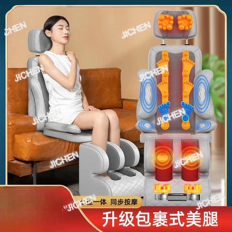 

ZCC Массажер для шеи, массажная подушка для всего тела, спины, ног, домашнее массажное кресло