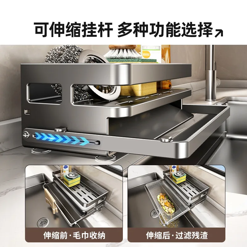 Kitchen Suction Cup Sink Drain Rack Countertop Rag Rack Disposable Leftovers Dishwasher Filter Rack