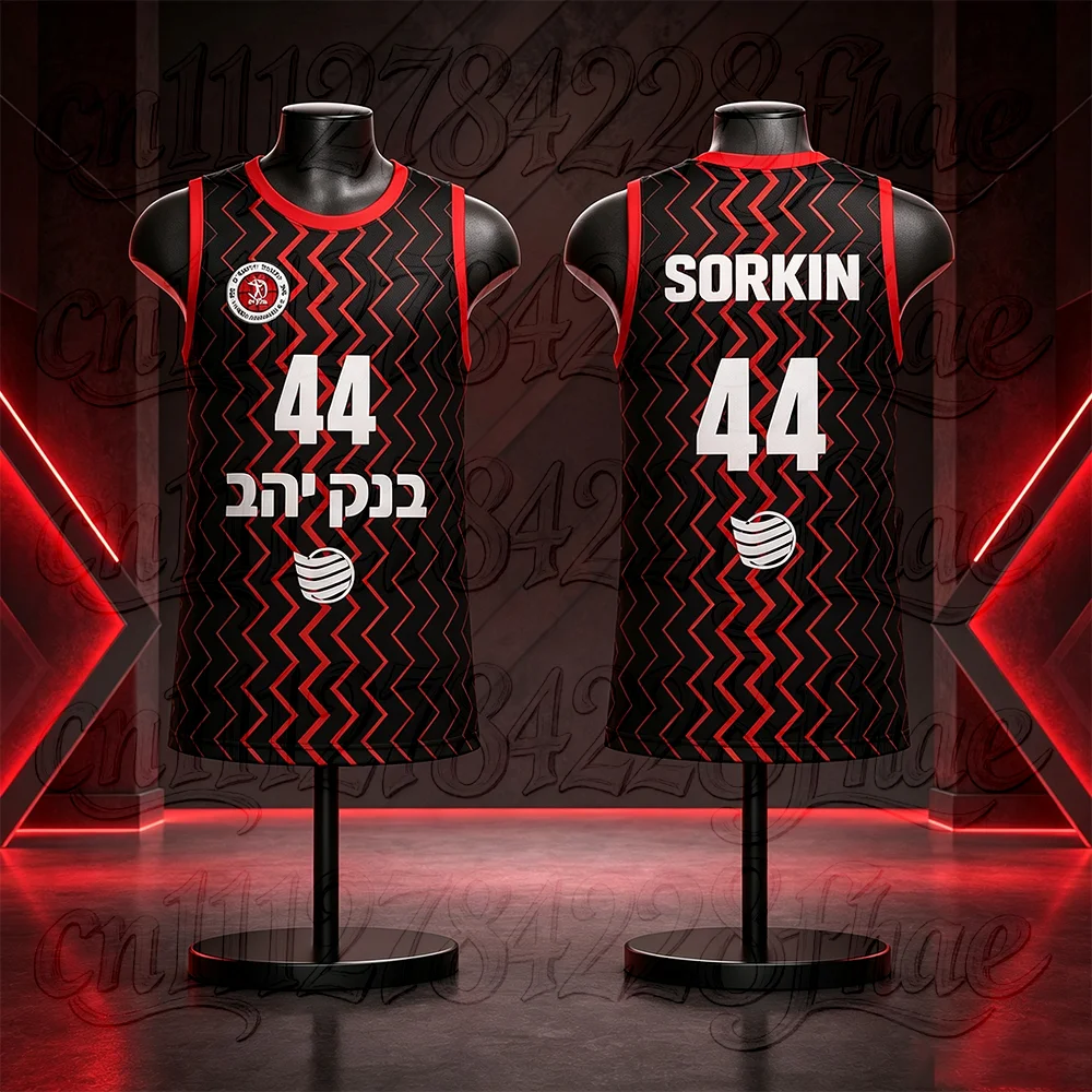 Unisex Hapoel Jerusalem Basketball Jersey Quick-Dry Breathable Summer Athletic Sportswear Israel Parent-Child Matching Tank Top