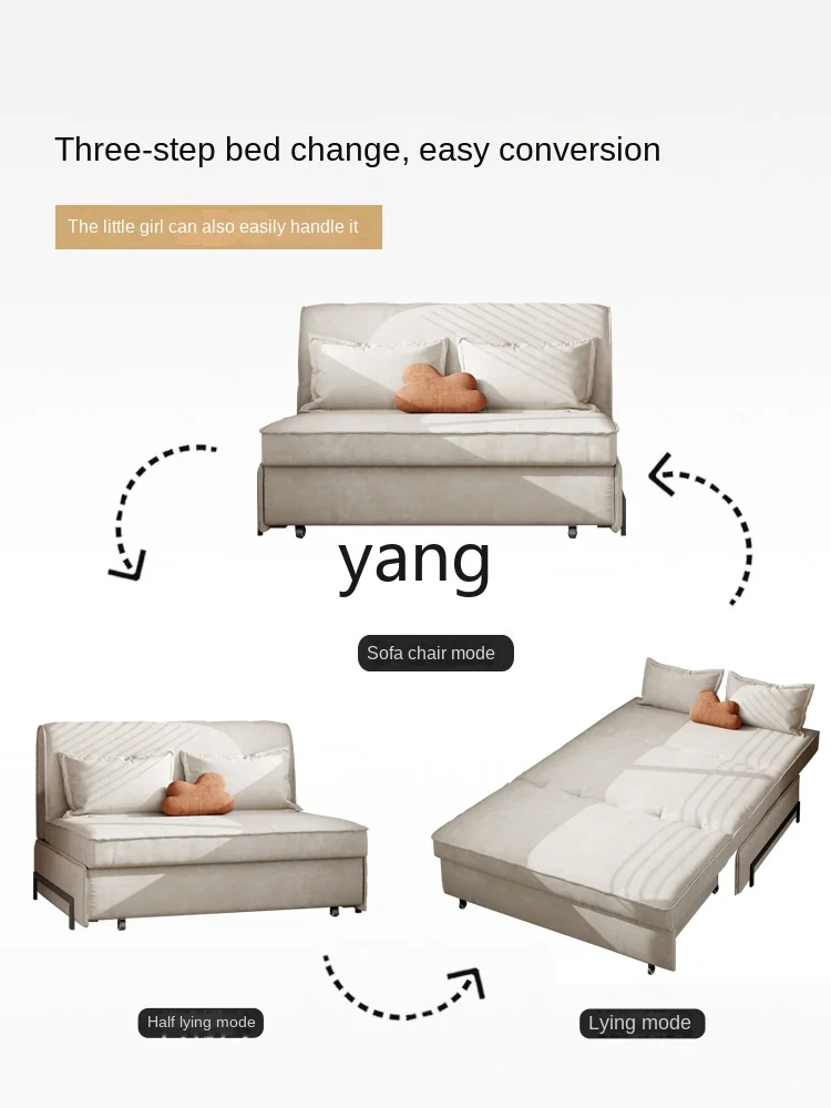 Yjq Study Electric Sofa Bed Non-Armrest Foldable Dual-Use Balcony Multi-Function Bed Storage Disposable