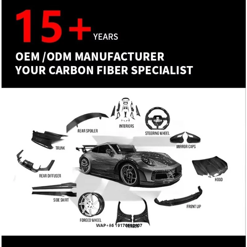 Luxury Carbon Fiber Interior Upgrade Kit for  for GT 2012-2022 High Quality Car Interior Protection