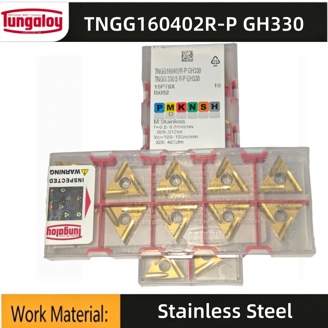 Tungaloy TNGG160402 TNGG160404 TNGG160408 GH330 Carbide Insert TNGG Inserts