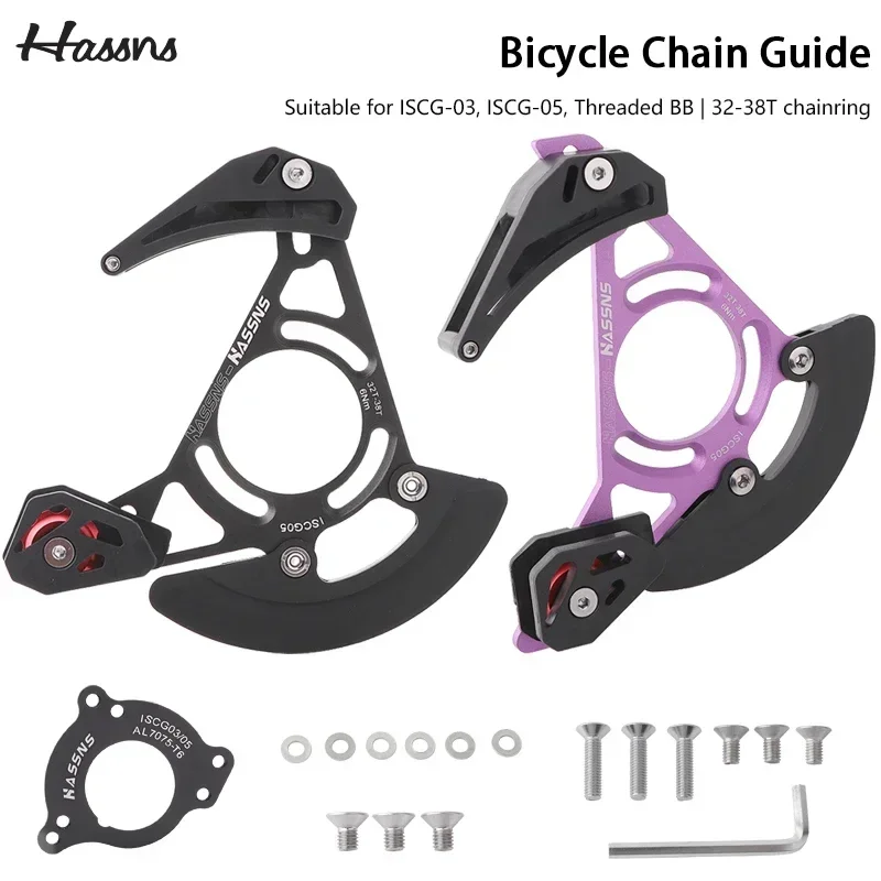 

HASSNS Bicycle Derailleur MTB Chain Guide Pulley Wheel Mountain Bike Rear Derailleur Transmission for 32T-38T Crown ISCG03/05