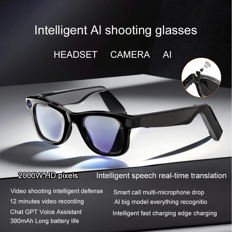 

Micro glasses camera AI recognition voice call noise reduction glasses HD anti-shake photography glasses contact monitoring
