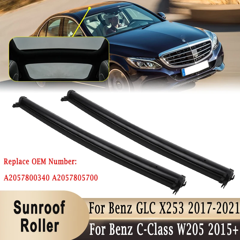 

A2057805700 Сборка шторки-роллеты для люка автомобиля Mercedes-Benz C-Class W205 2015-2021, GLC X253 2017-2021
