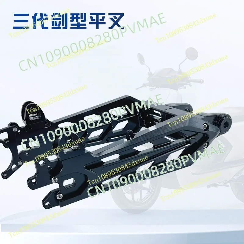 CNC Solid Aluminum Alloy 3rd Gen Sword-Style Swingarm | Universal Adjustable Electric Motorcycle Modification Accessory