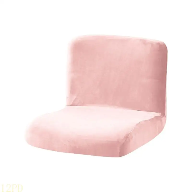 12PD Stretches Polyester Spandex Bar Stool Cover With Wide Elastic Band for Secure Removable Protectors