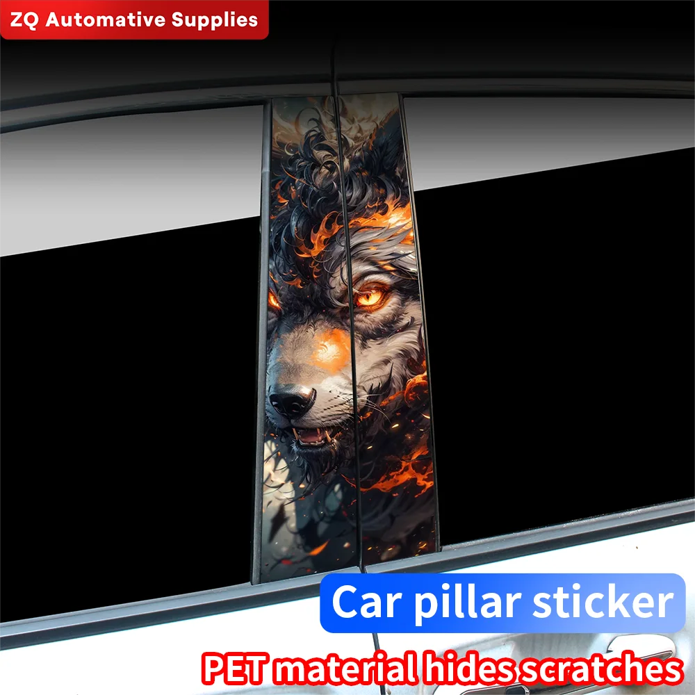 

Flaming Animals Car Stickers Funny Auto B Pillar Waterproof Decoration DIY Cover Car Doors Pillar Sunscreen Decals Accessories