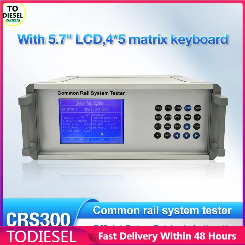 

CRS300 System Controller Test Equipment High Pressure Diesel Common Rail Injector Pump Tester Simulator