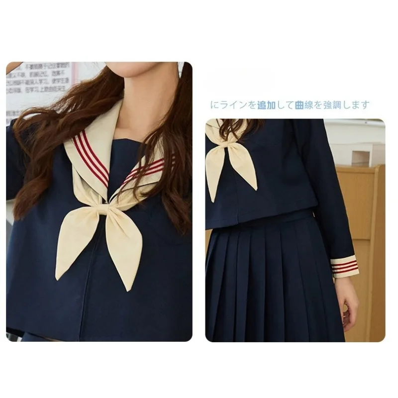 Nuovo stile base JK Uniforme scolastica Studente da donna Cosplay Abito da marinaio Blu cobalto Abbigliamento stile college coreano giapponese