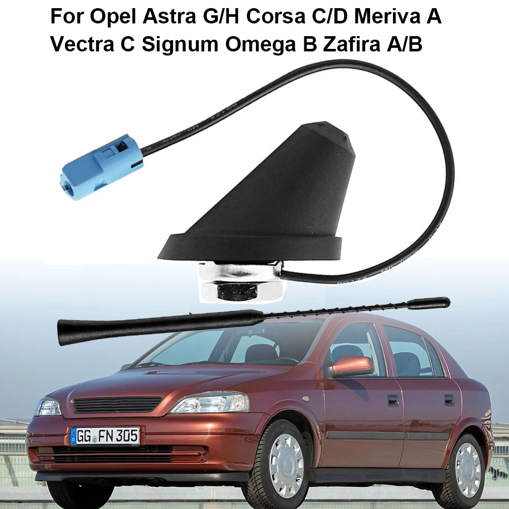HC97 Car Antenna Ro… - image