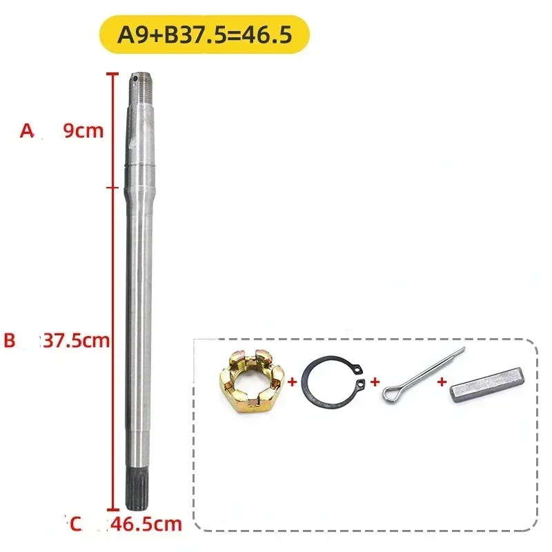 1PC Steel electric tricycle drive shaft 18-tooth 9 shaft head 6205 bearing rear axle half shaft electric tricycle accessories
