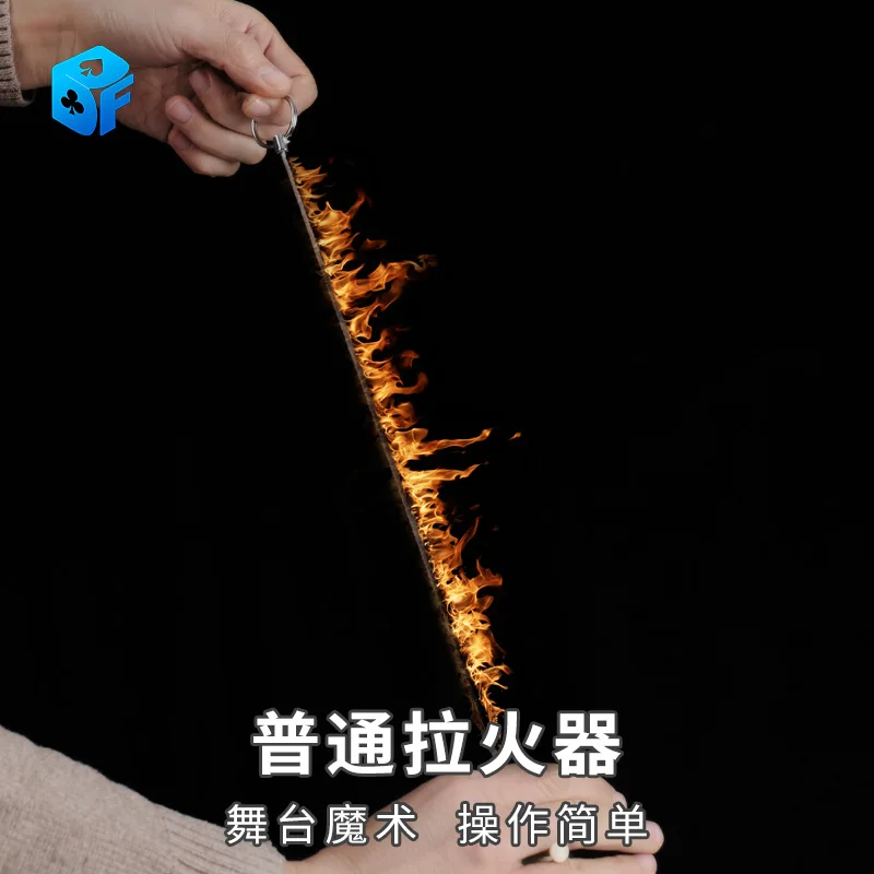 Fire Reel 3.0 Flame Road Magic Tricks Produce Flame Magician Stage Illusions Gimmick props Accessories Appear Mentalism