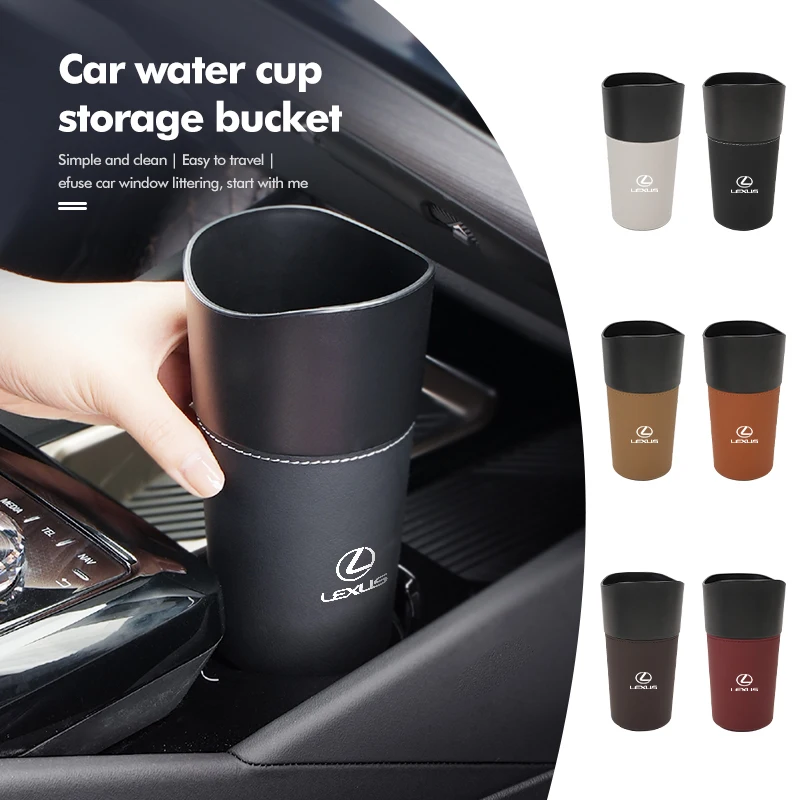 Car Multifunctional Umbrella Water Cup Storage Garbage Bucket For Lexus CT200h ES250 ES300h NX300h RX350 IS250 IS200 GS300