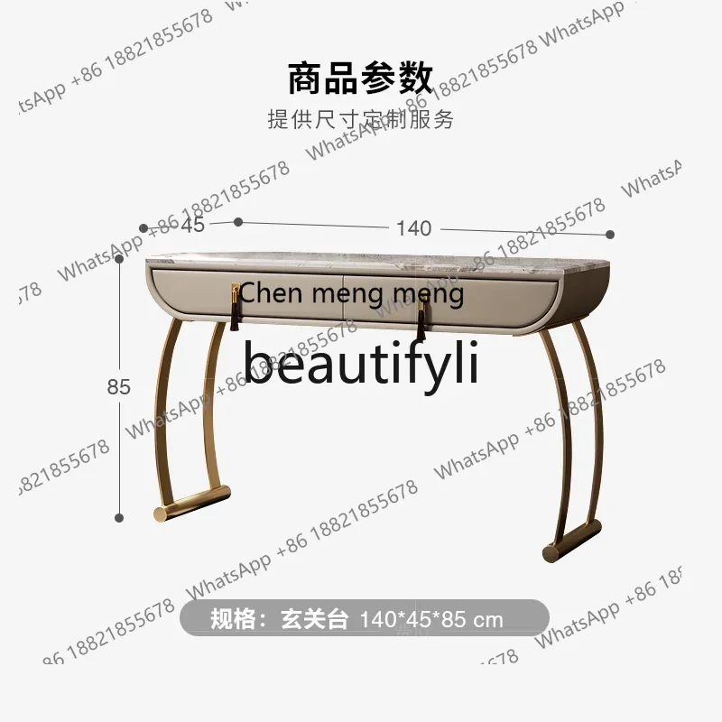 D178  Light luxury entrance cabinet living room, large flat-layer fashionable marble sofa back a few entrance decks