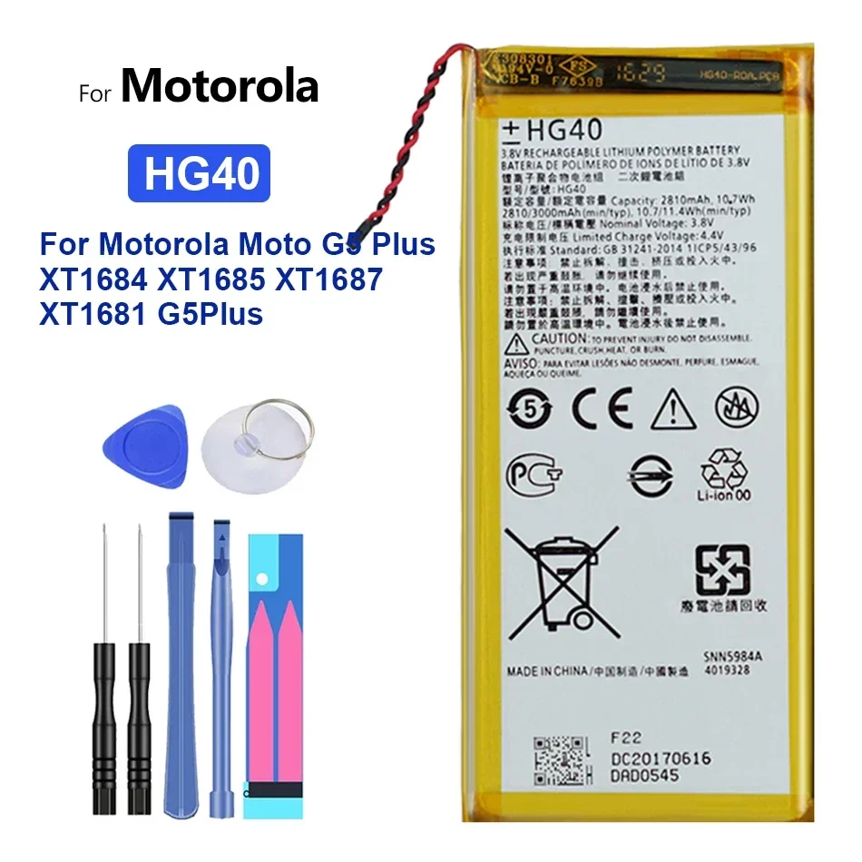 HG40 HG30 JT40 battery For Motorola Moto G5 G6 G5S Plus XT1791 XT1792 XT1793 XT1794 XT1795 XT1805 XT1684 XT1685 XT1926-6 NEW