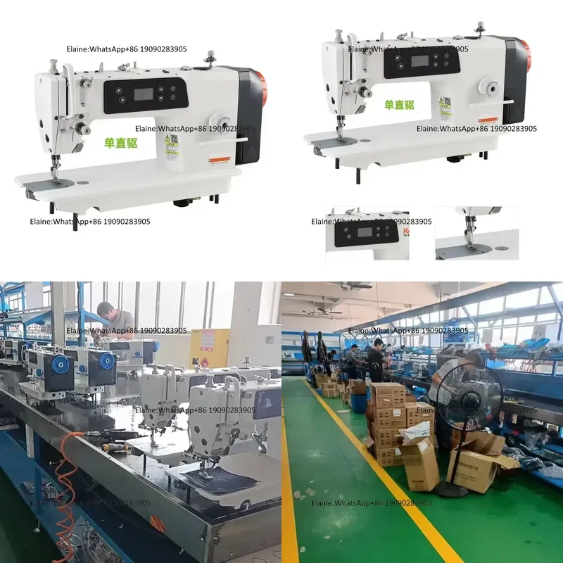 QK-525-D2 Factory Wholesale High Speed Servo Motor Industrial Lockstitch Sewing Machine With Auto Trimmer