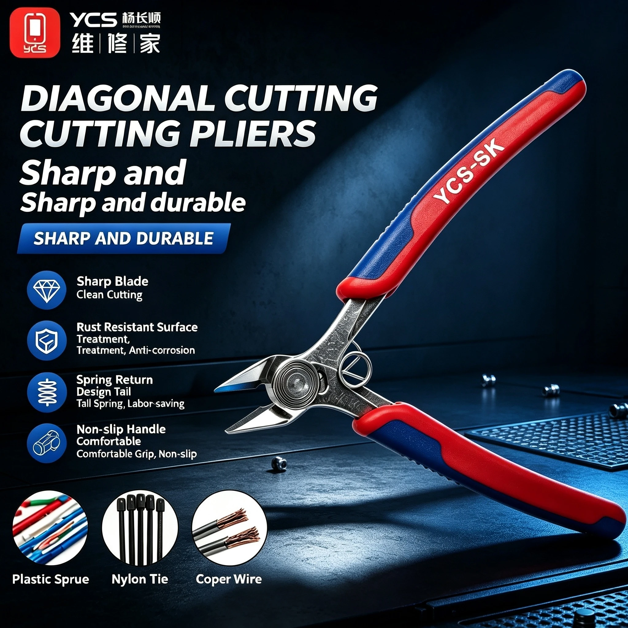 YCS SK High Hardness Alloy Steel cutting pliers,  for Mobile Phone Maintenance Flying Wire, Copper Wire and Iron Wire Cutting